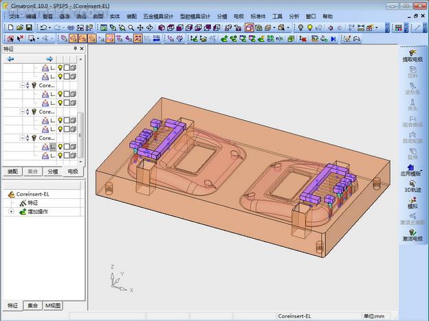 ecmould.com