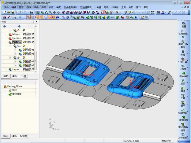 ecmould.com