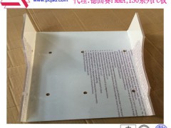 供应南通PC板非标加工PC板加工制品来图加工图3