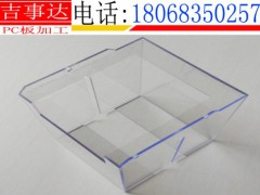 扬州PC板加工扬州PC板折弯加工雕刻图2