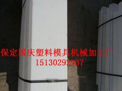 树围模具,围树砖模具,水泥砖模具_价格_图片_简介图2