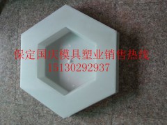 空心六角模具 路平石模具多种尺寸图2