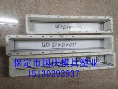 混凝土界石模具，界桩模具产品品牌图2