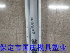 混凝土界石模具，界桩模具产品品牌图3