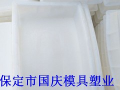 水利弧形边沟模具边沟塑料模具特卖图3