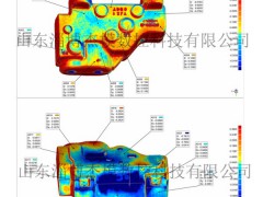 工业产品三维监测仪器 3D建模用三维扫描仪图1