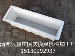 路侧石模具供应销售(图)图3