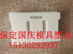 流水槽盖板模具,水泥制品塑料模具图2