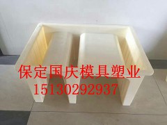 预制高铁踏板模具生产标准图2