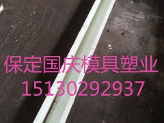 高铁立柱模具 立柱钢模具标准尺寸图2