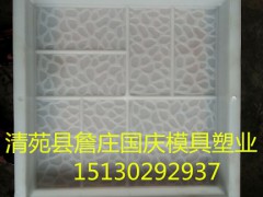 便道砖模具大量生产 大量批发图2