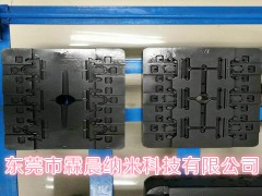 供深圳.东莞高端产品，成型模具耐高温防护涂层XR-D图2