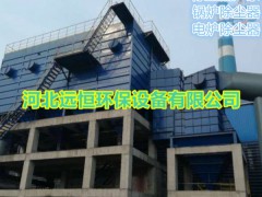 木工车间镀锌板拼接木工除尘器95％有组织排放图3