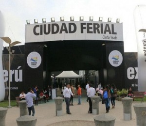 秘鲁展览中心Ciudad Ferial