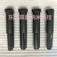 供应上海手机壳模具易脱模涂层处理