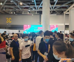 2023杭州国际网红直播电商展2月17-19