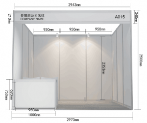 2024年上海国际水处理化学品展览会