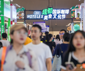 2024成都咖啡展2024HOTELEX成都咖啡茶饮展览会