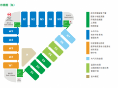 2025年第二十六届中国环博会上海展