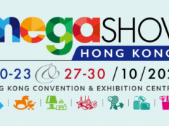 2024年香港10月礼品展mega show