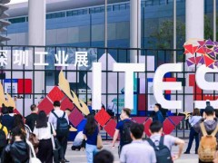 2025 ITES深圳机器人及自动化设备展览会