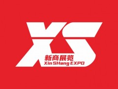 2025中国（河南）国际体育用品博览会-参展攻略